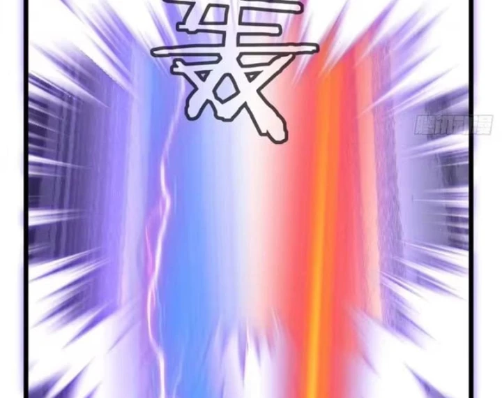 Tiểu Thế Giới Kỳ Nhạc Vô Tận Chapter 28 - 133