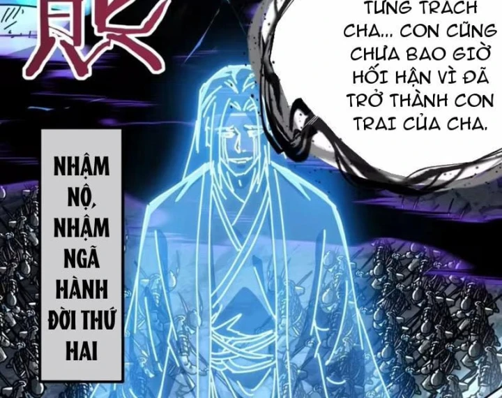 Tiểu Thế Giới Kỳ Nhạc Vô Tận Chapter 28 - 148