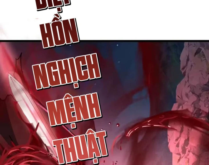 Tiểu Thế Giới Kỳ Nhạc Vô Tận Chapter 28 - 163