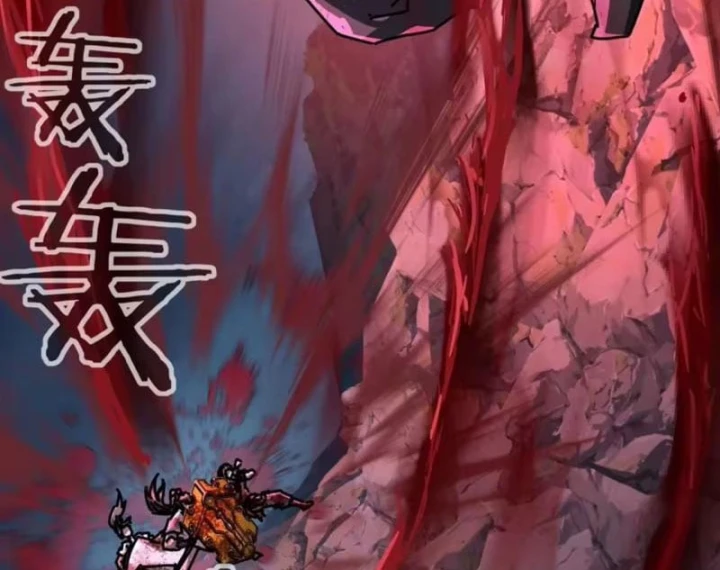 Tiểu Thế Giới Kỳ Nhạc Vô Tận Chapter 28 - 165