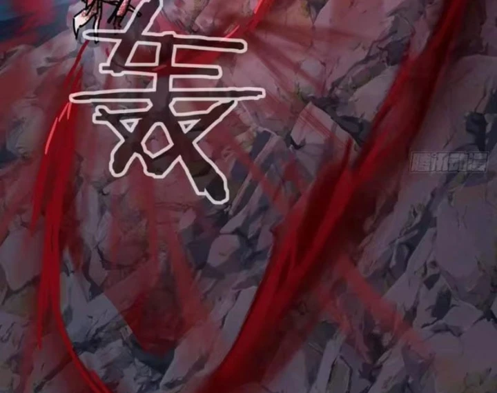Tiểu Thế Giới Kỳ Nhạc Vô Tận Chapter 28 - 166