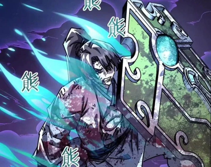 Tiểu Thế Giới Kỳ Nhạc Vô Tận Chapter 28 - 168