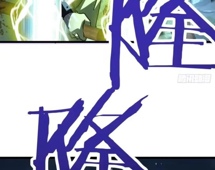 Tiểu Thế Giới Kỳ Nhạc Vô Tận Chapter 28 - 182