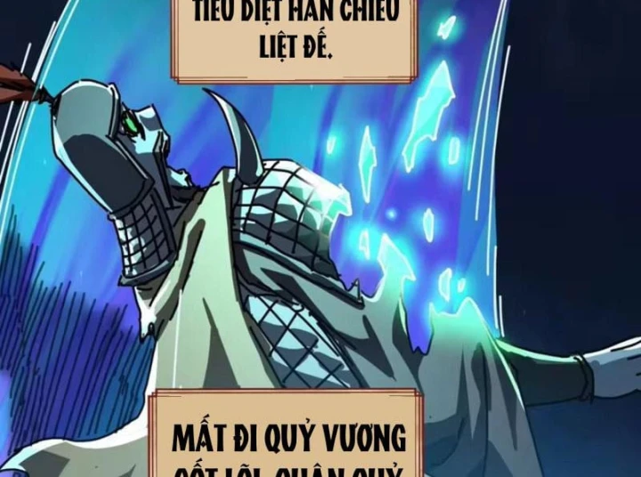 Tiểu Thế Giới Kỳ Nhạc Vô Tận Chapter 28 - 226