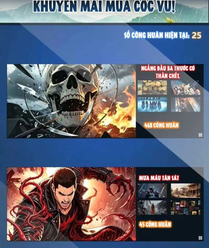 Tiểu Thế Giới Kỳ Nhạc Vô Tận Chapter 29 - 22