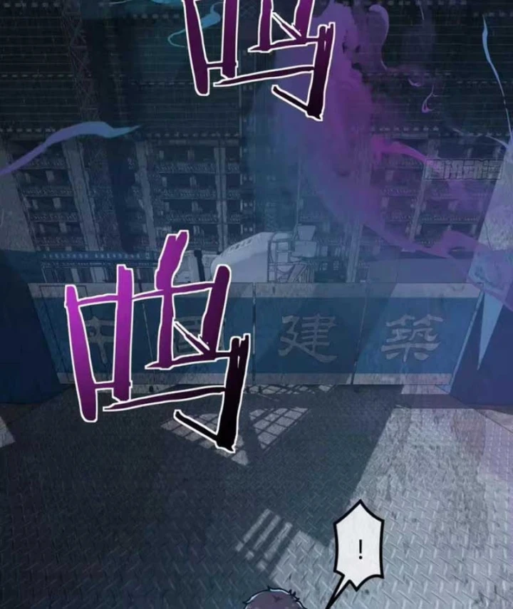 Tiểu Thế Giới Kỳ Nhạc Vô Tận Chapter 29 - 57