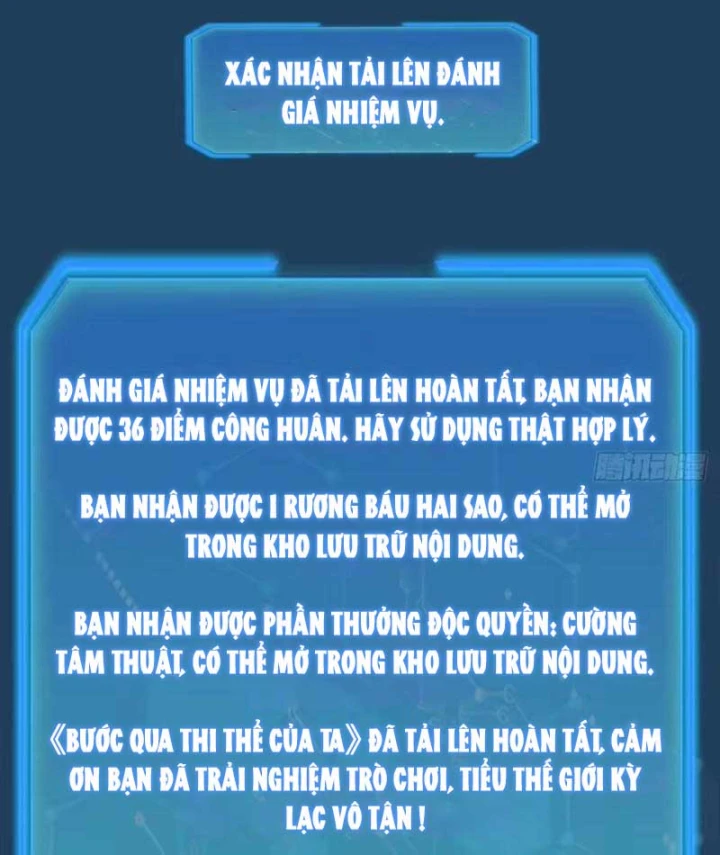 Tiểu Thế Giới Kỳ Nhạc Vô Tận Chapter 30 - 8