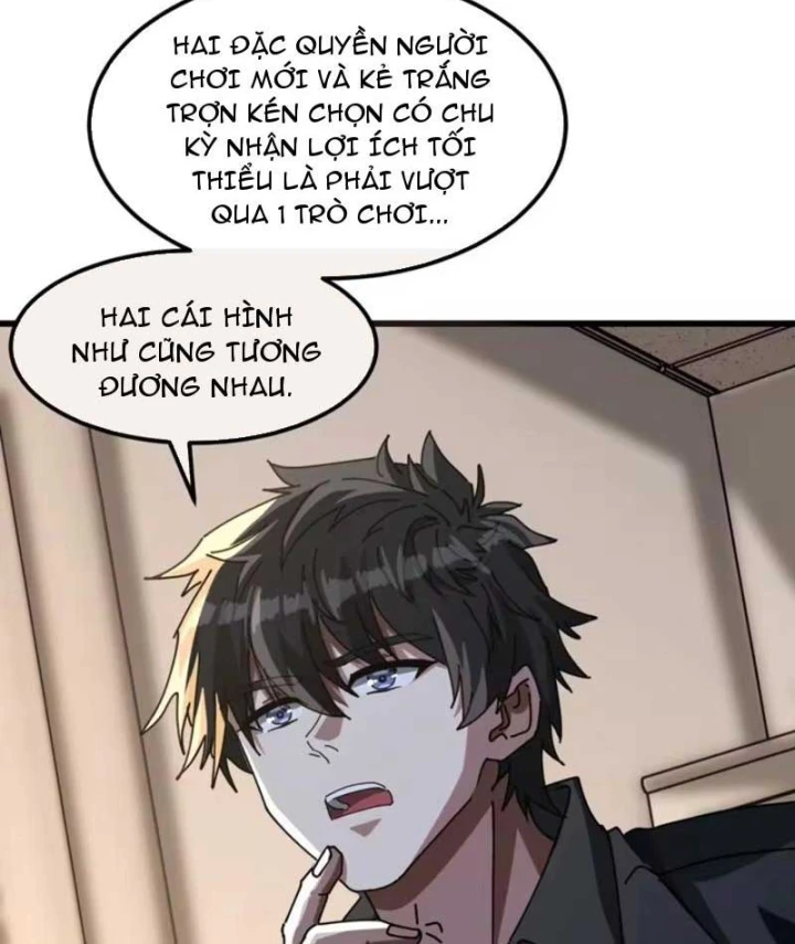 Tiểu Thế Giới Kỳ Nhạc Vô Tận Chapter 30 - 17