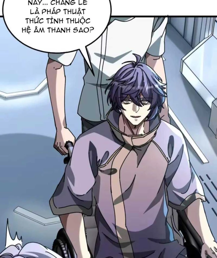Tiểu Thế Giới Kỳ Nhạc Vô Tận Chapter 30 - 52