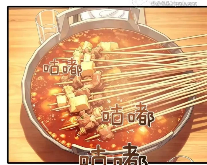 Tiểu Thế Giới Kỳ Nhạc Vô Tận Chapter 35 - 67