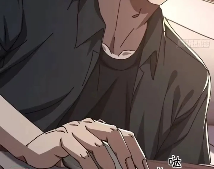 Tiểu Thế Giới Kỳ Nhạc Vô Tận Chapter 35 - 137
