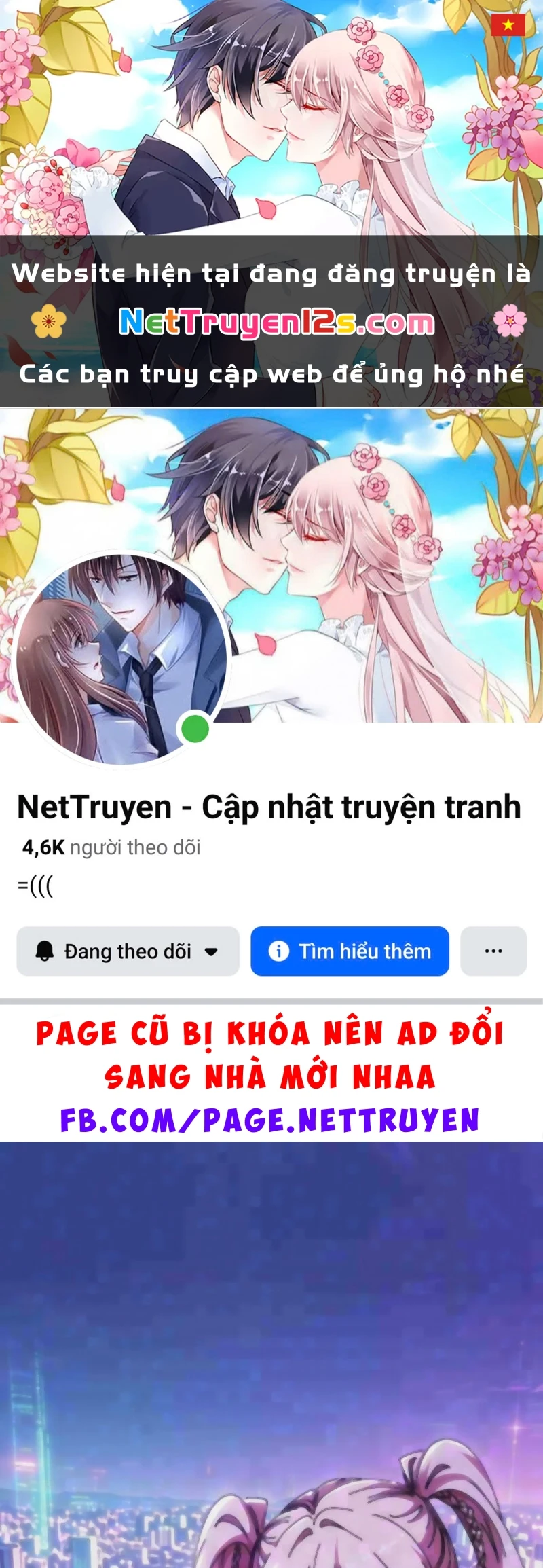 Tiểu Thế Giới Kỳ Nhạc Vô Tận Chapter 37 - 1