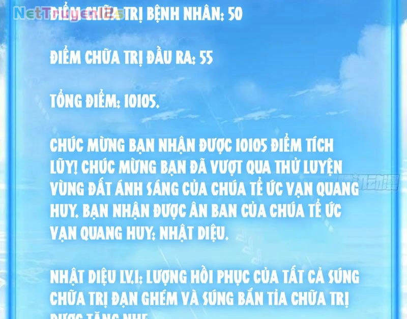 Tiểu Thế Giới Kỳ Nhạc Vô Tận Chapter 37 - 7