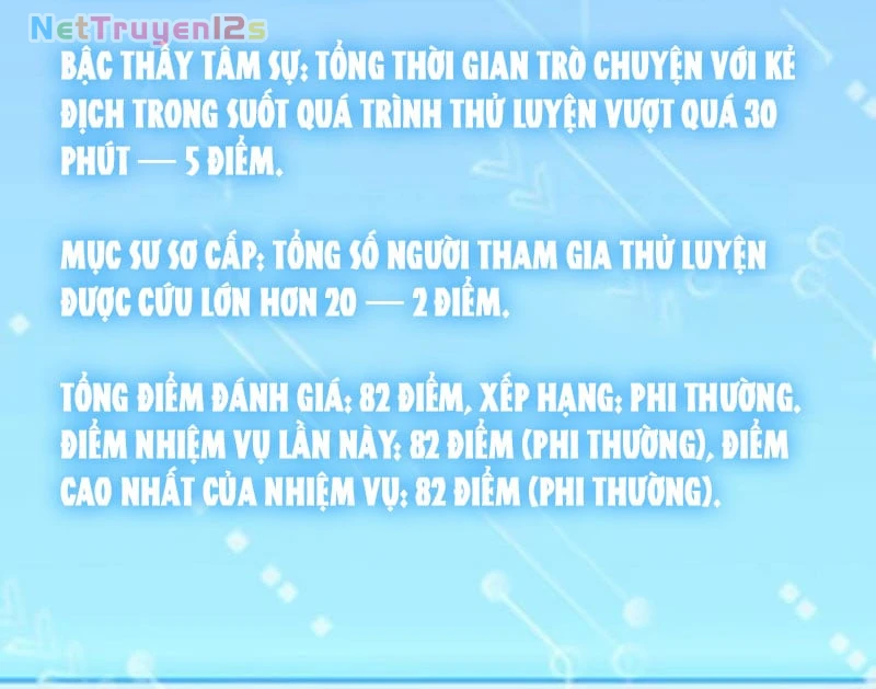 Tiểu Thế Giới Kỳ Nhạc Vô Tận Chapter 37 - 39