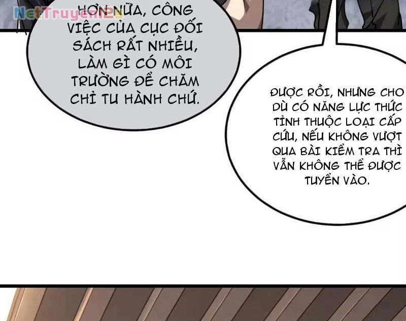 Tiểu Thế Giới Kỳ Nhạc Vô Tận Chapter 37 - 182