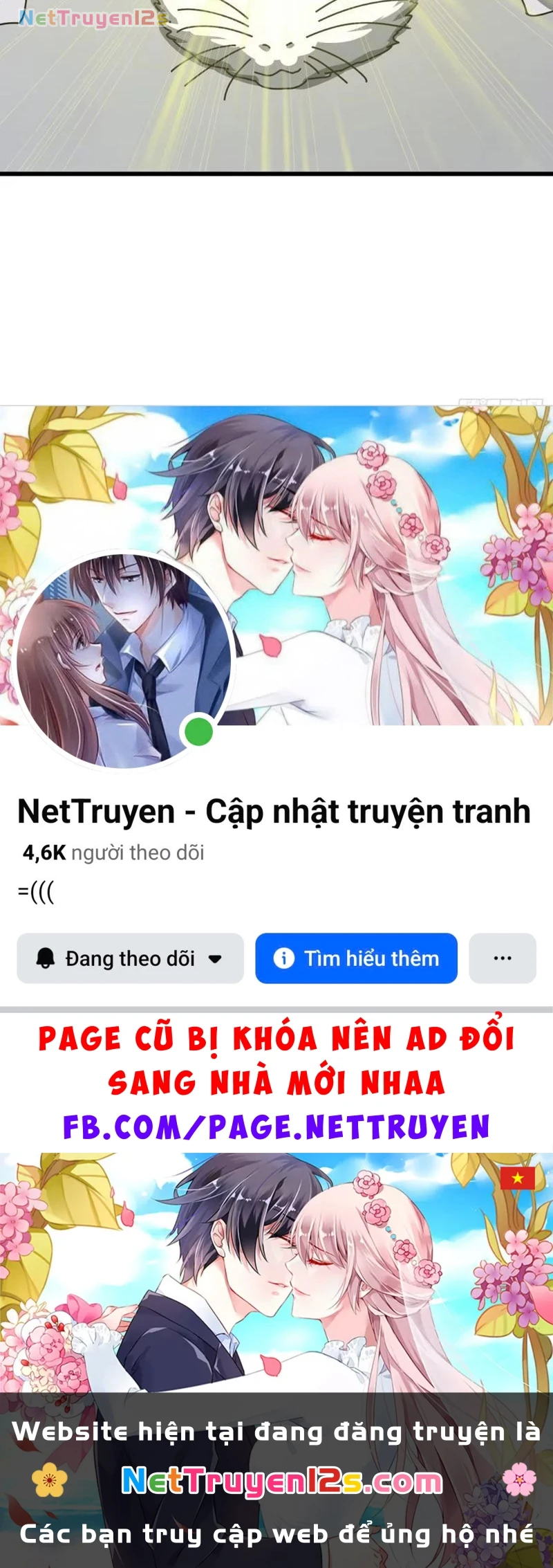 Tiểu Thế Giới Kỳ Nhạc Vô Tận Chapter 37 - 205