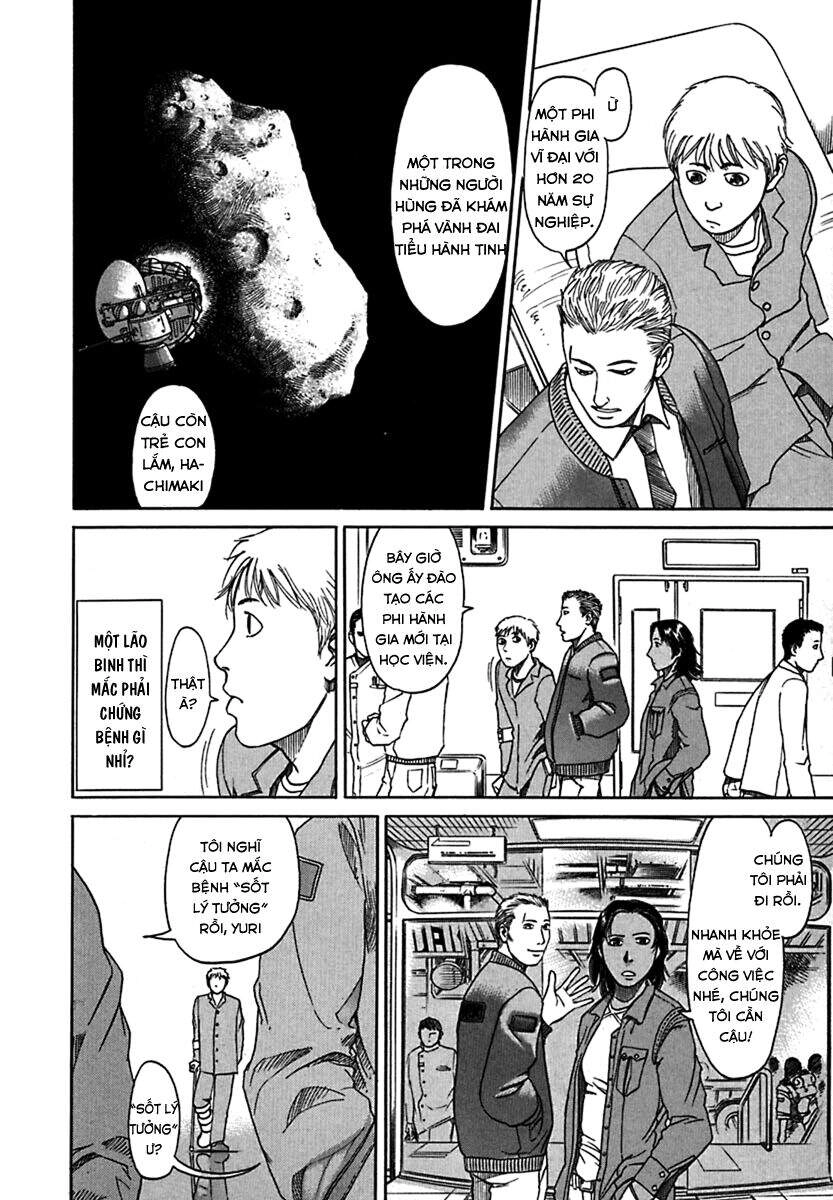 Planetes Chapter 2 - 11