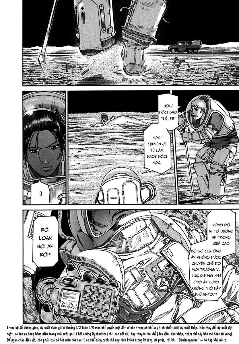 Planetes Chapter 2 - 25