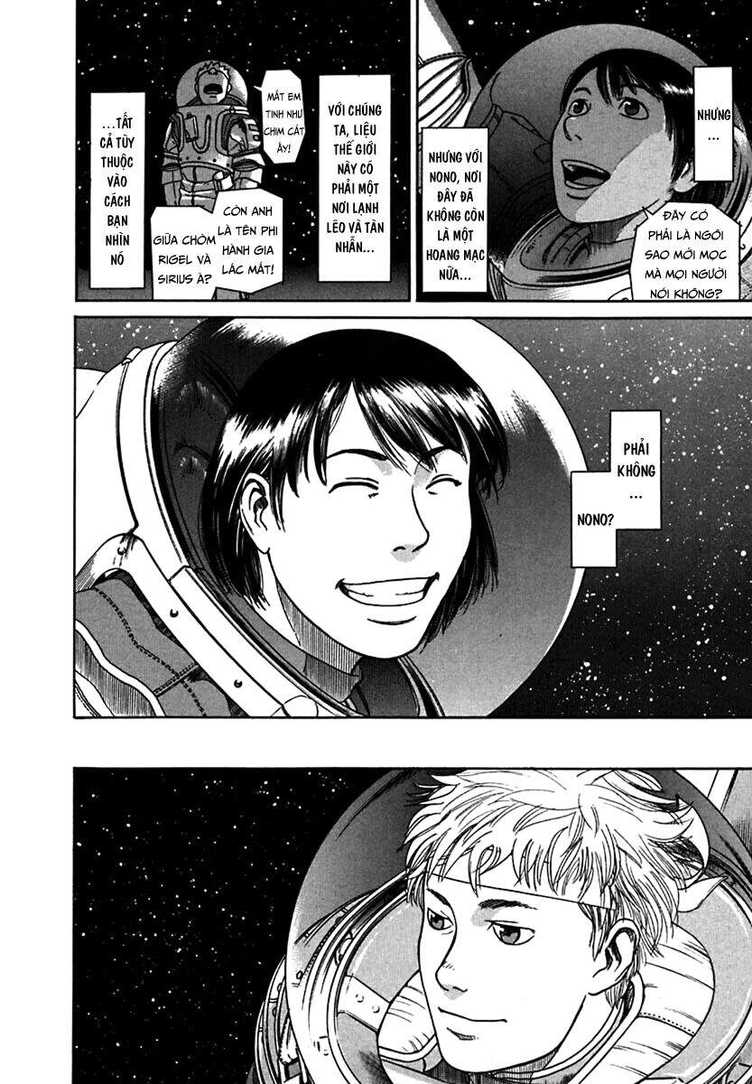 Planetes Chapter 2 - 45