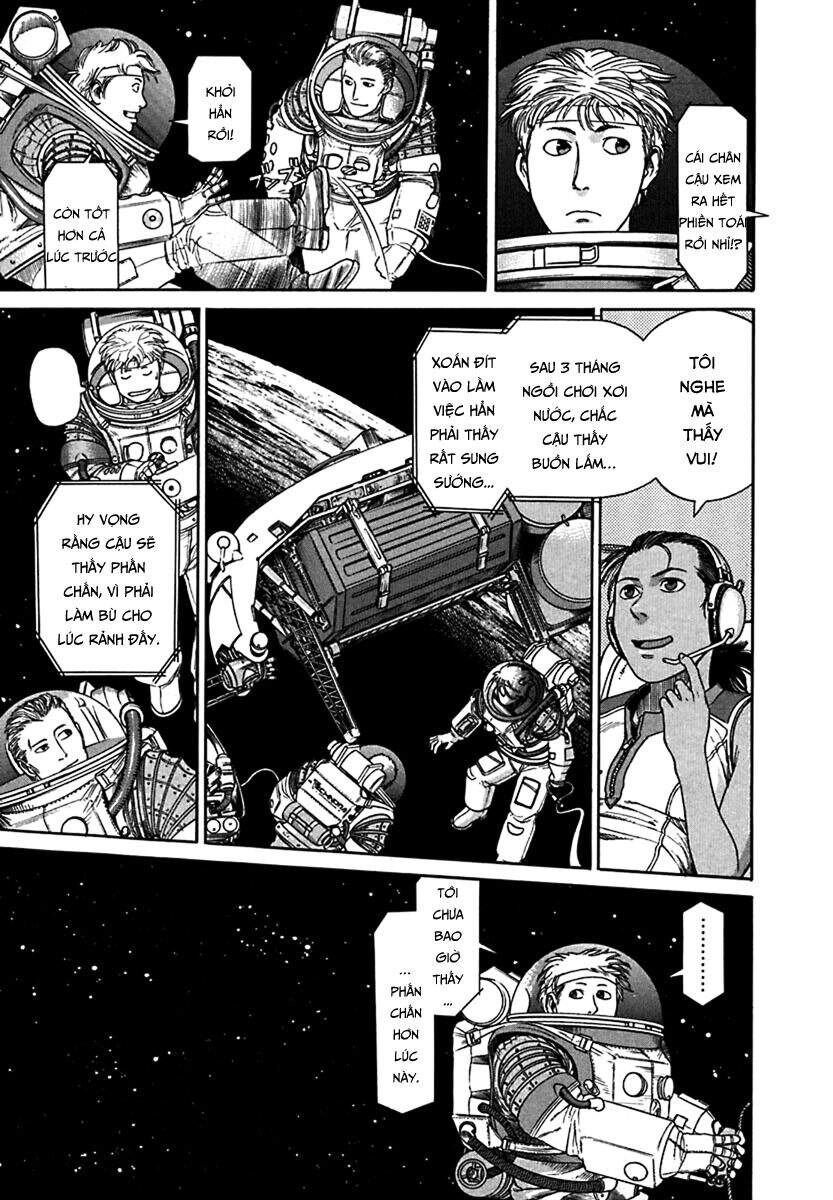 Planetes Chapter 2 - 46