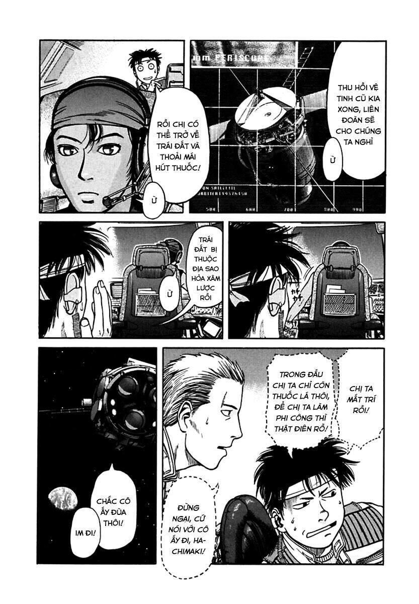 Planetes Chapter 3 - 24