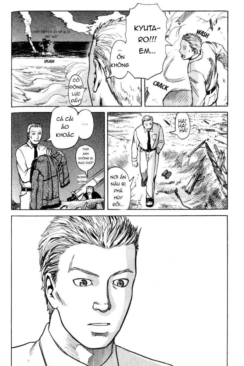 Planetes Chapter 4 - 24