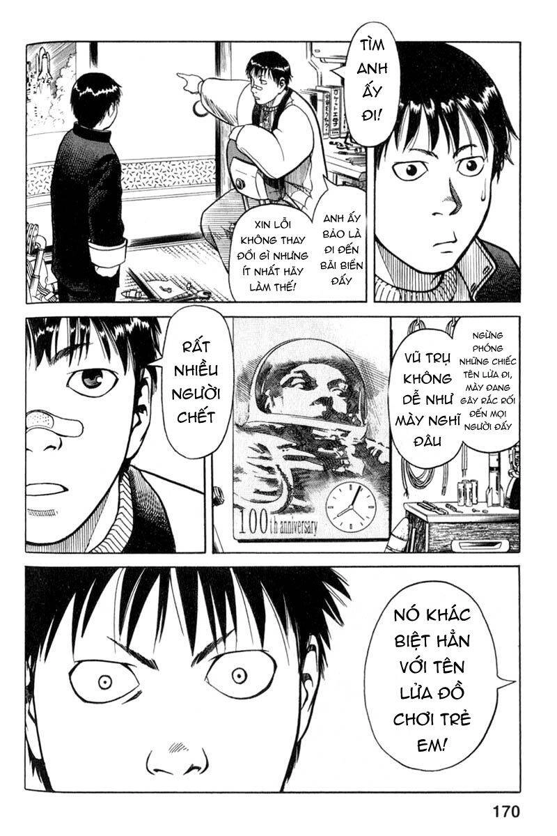 Planetes Chapter 4 - 34