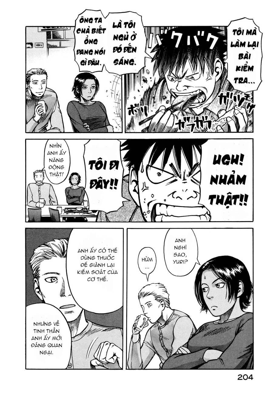 Planetes Chapter 5 - 15