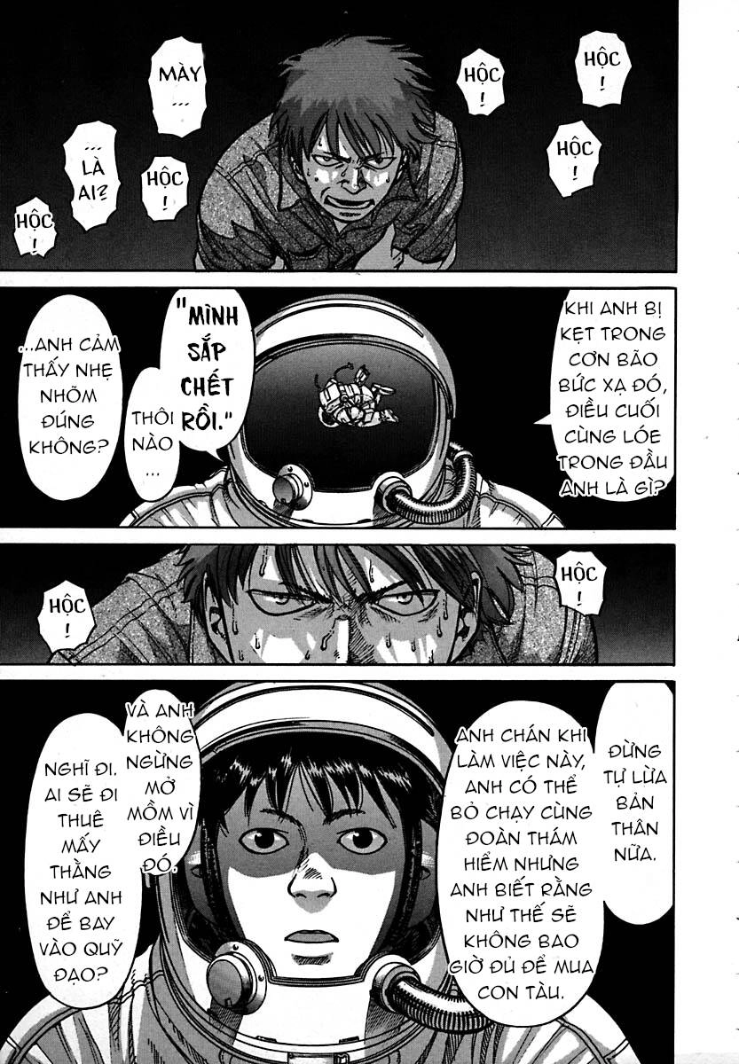 Planetes Chapter 5 - 22