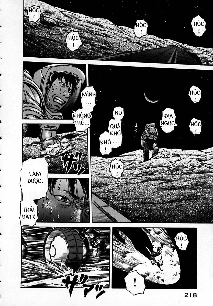 Planetes Chapter 5 - 29