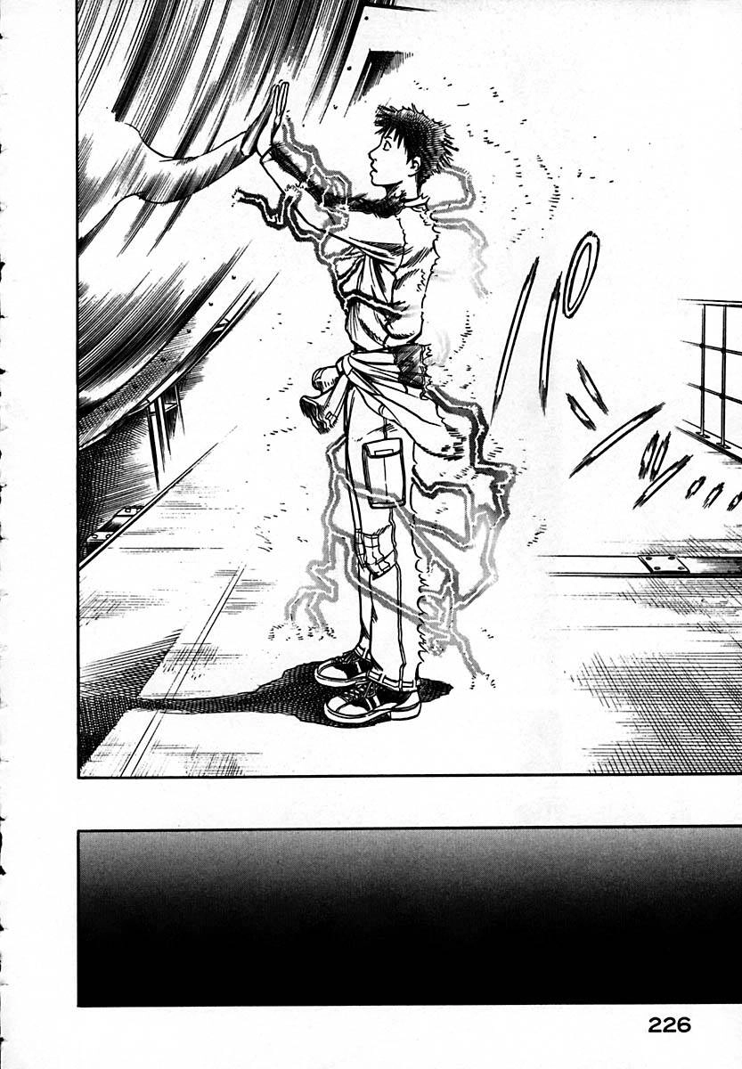 Planetes Chapter 5 - 36