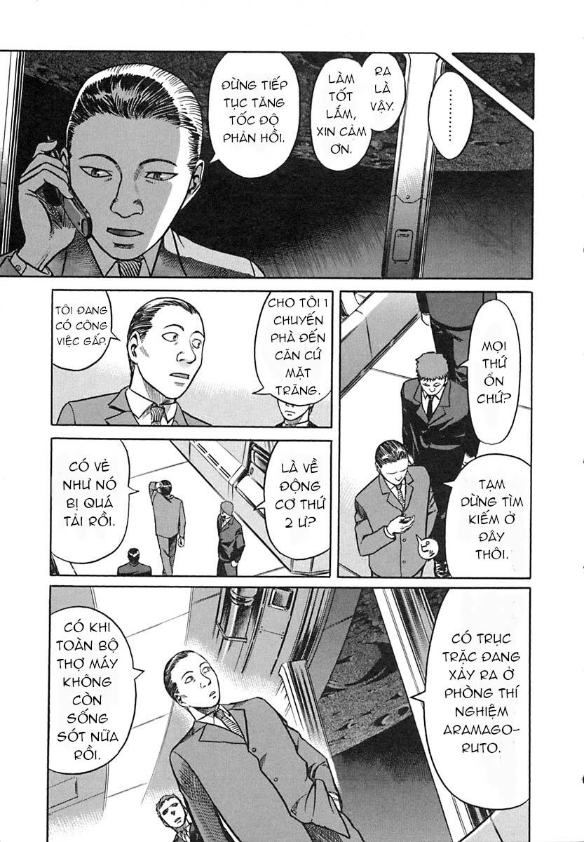 Planetes Chapter 6 - 17