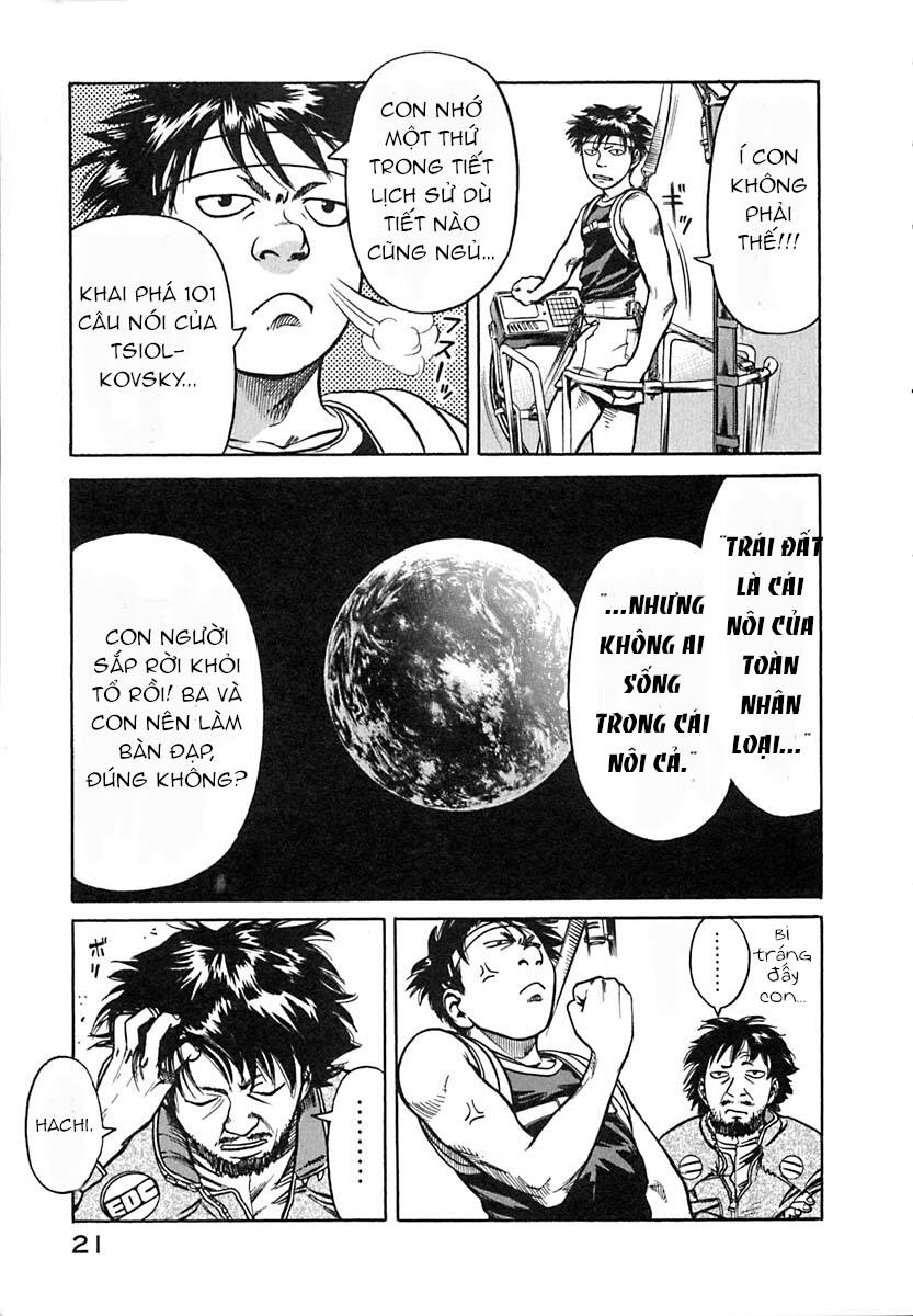 Planetes Chapter 6 - 23