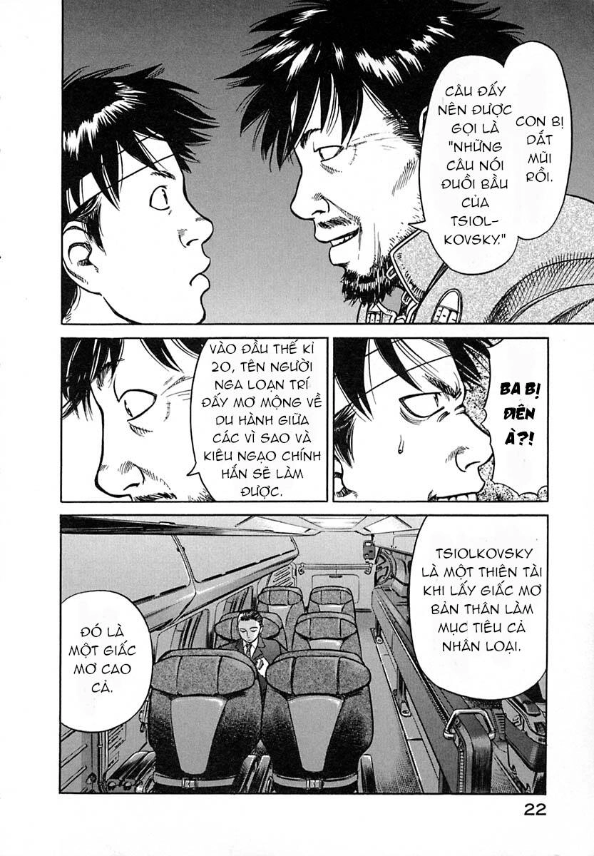 Planetes Chapter 6 - 24