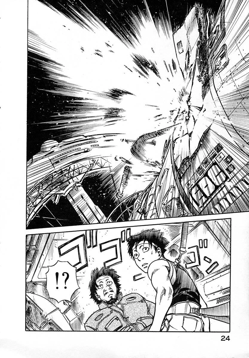 Planetes Chapter 6 - 26