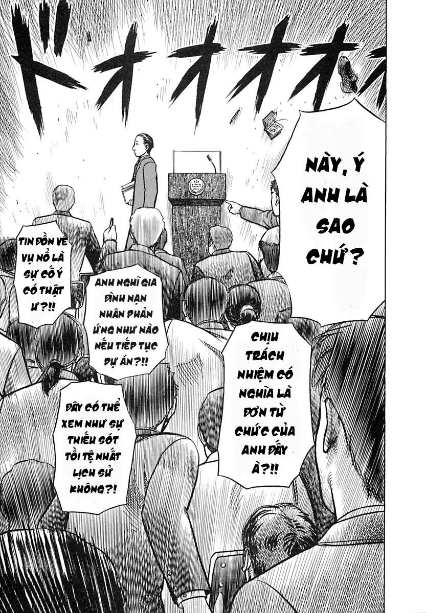 Planetes Chapter 6 - 35