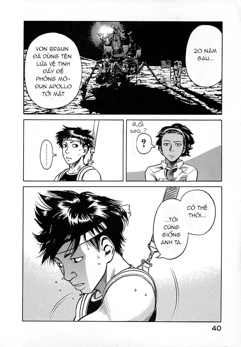 Planetes Chapter 6 - 42