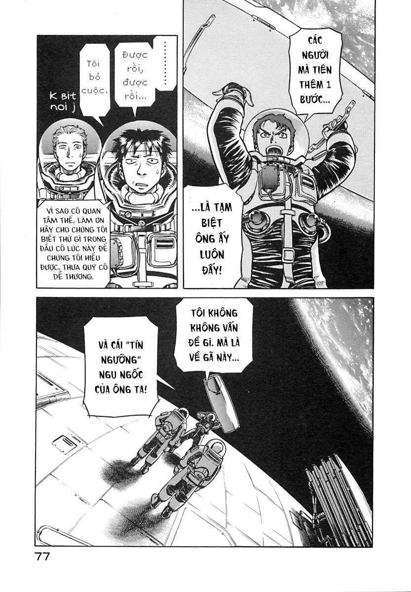 Planetes Chapter 7 - 32