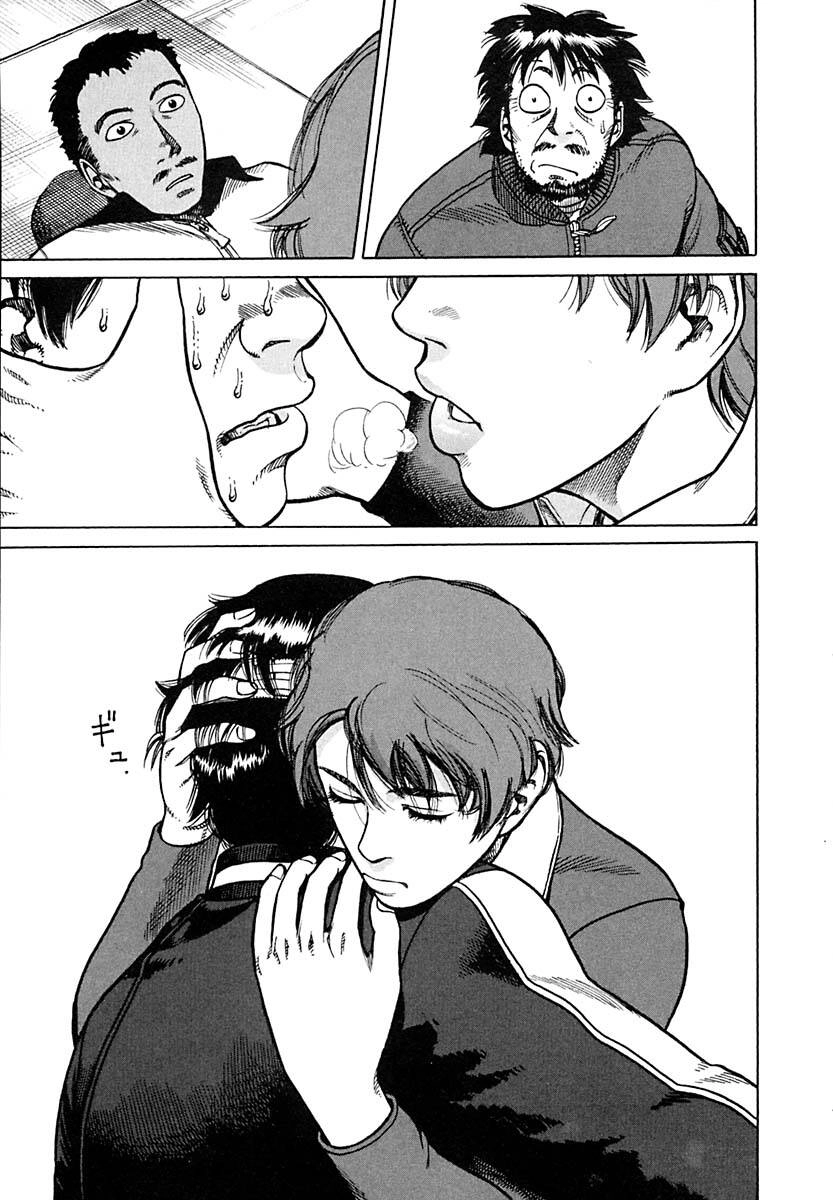 Planetes Chapter 9 - 38