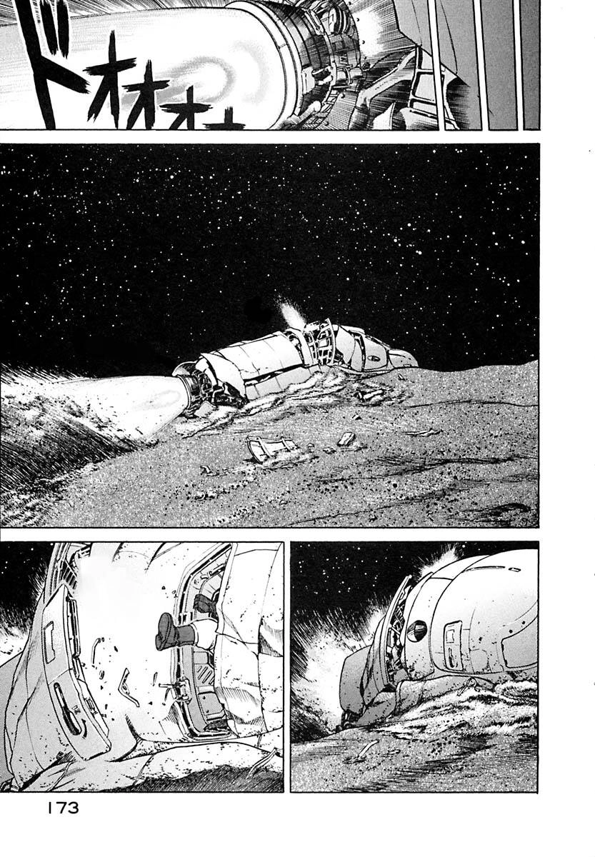 Planetes Chapter 10 - 9