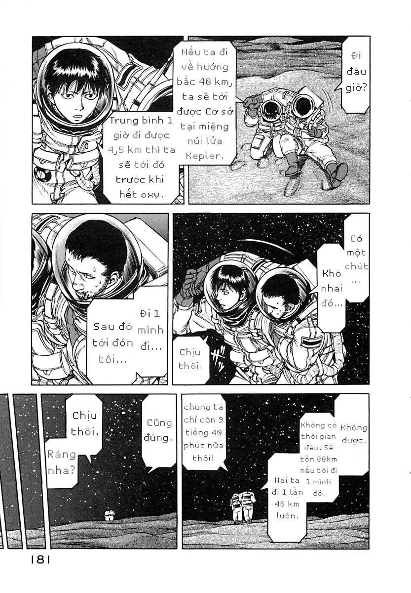 Planetes Chapter 10 - 17