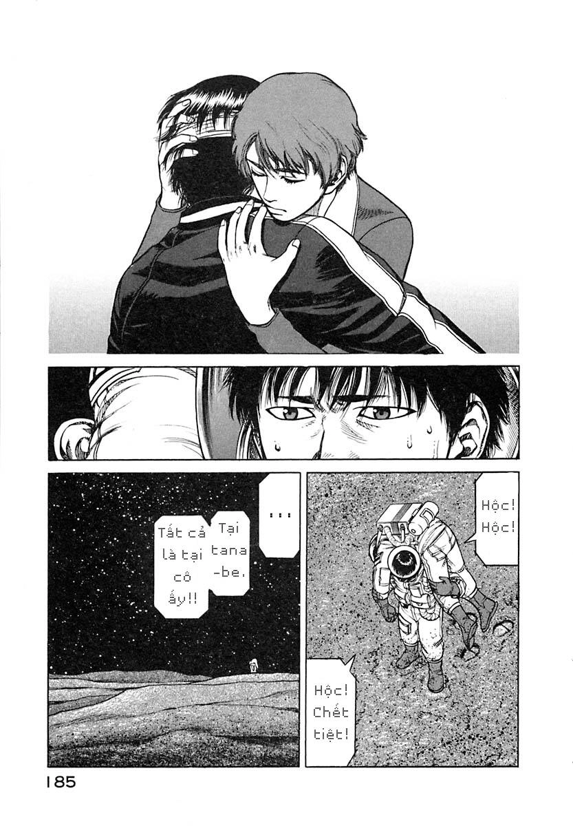 Planetes Chapter 10 - 21