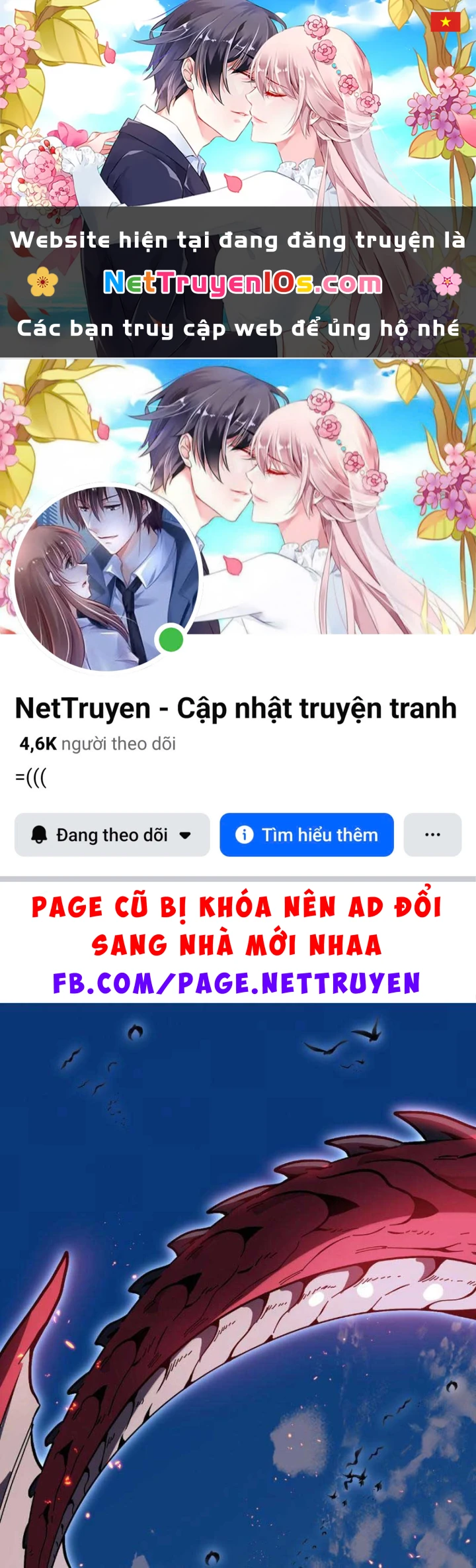 Titan Rèn Sao Chapter 1 - 1