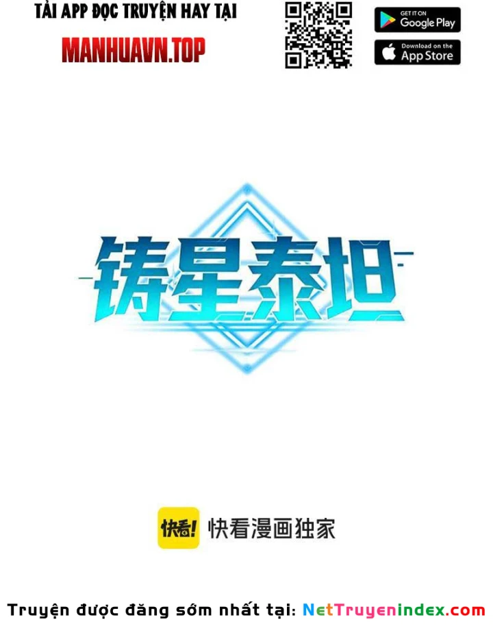 Titan Rèn Sao Chapter 1 - 75