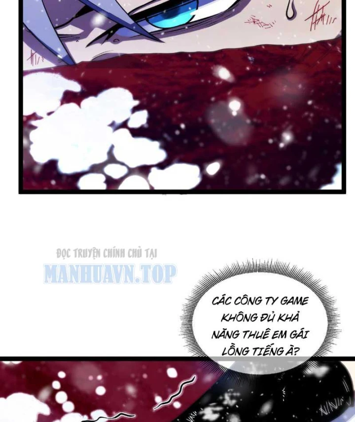 Titan Rèn Sao Chapter 1 - 85