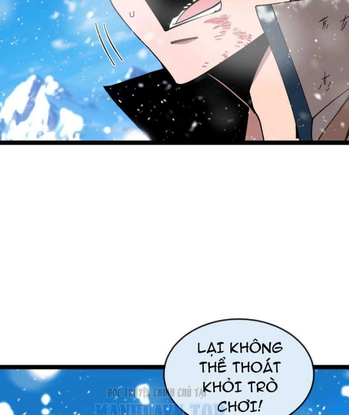 Titan Rèn Sao Chapter 1 - 99