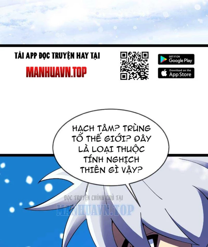 Titan Rèn Sao Chapter 1 - 104