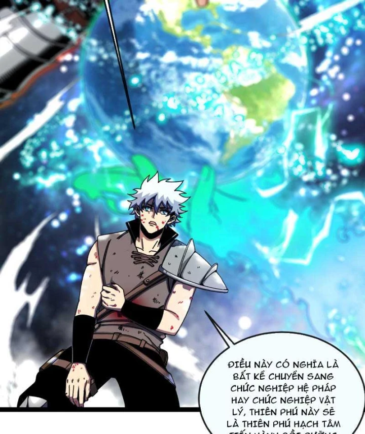 Titan Rèn Sao Chapter 1 - 108