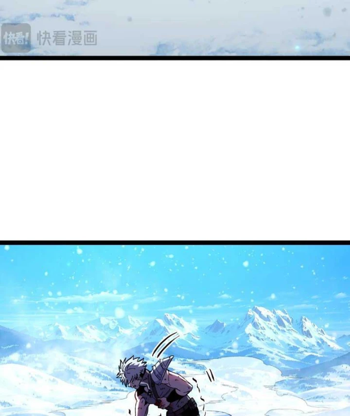 Titan Rèn Sao Chapter 1 - 130