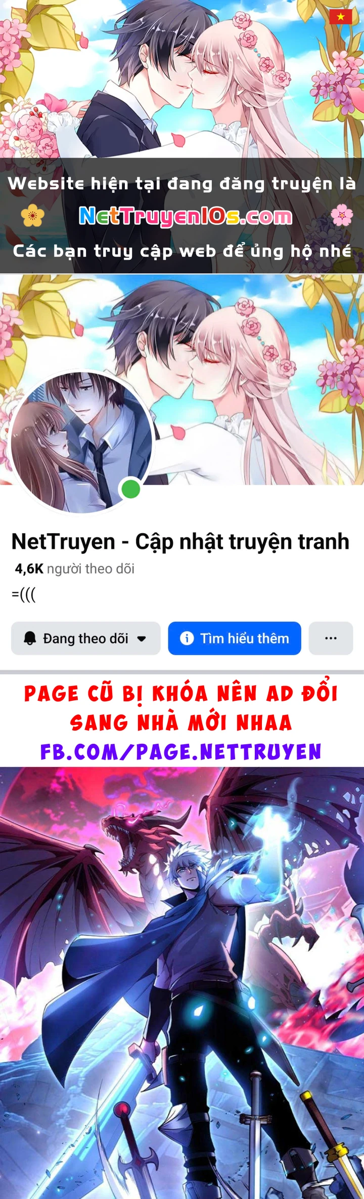 Titan Rèn Sao Chapter 2 - 1
